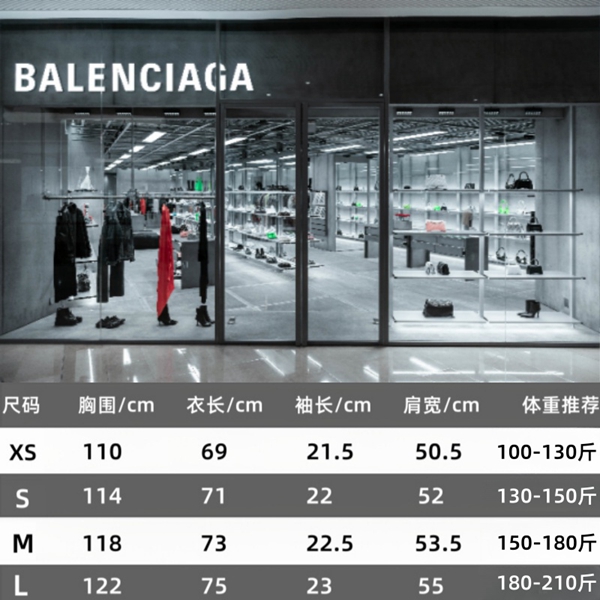 ブランドTシャツ全体デザイン